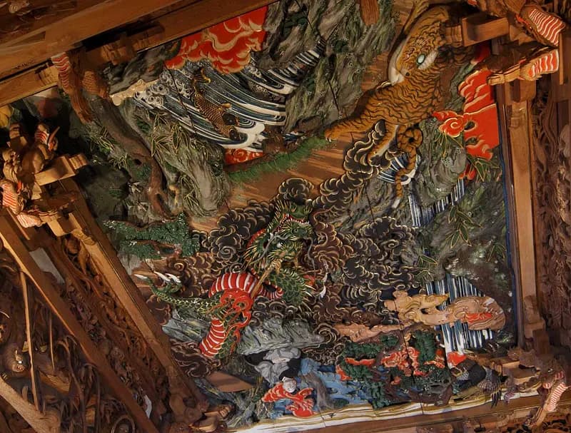 Sekijosan Saifukuji Temple