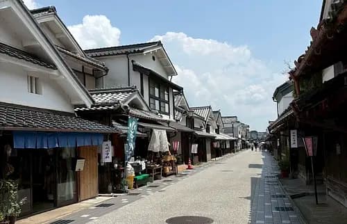 【Registration is currently closed】　“Tamba-Sasayama Experience: History, Nature, and Authentic Tea Ceremony”