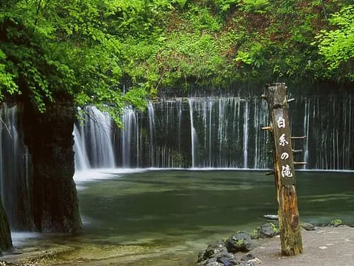 Shiraito No Taki Waterfall (Karuizawa)