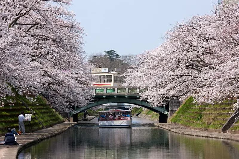 Matsukawa Koen Park