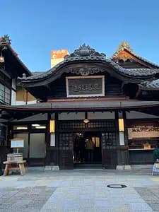 Let's cook and eat Japanese home cooking together!