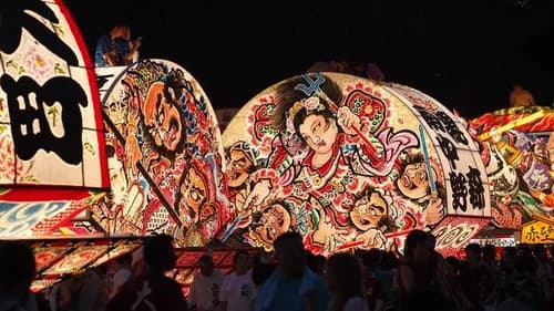 Japan’s Popular Summer Festival of Floats:Aomori Nebuta
