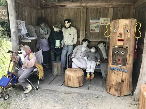 In Fukuoka, Fall And Winter Is The Time For Festivals, And Also Scarecrows