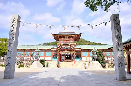 Hofu Tenmangu Shrine