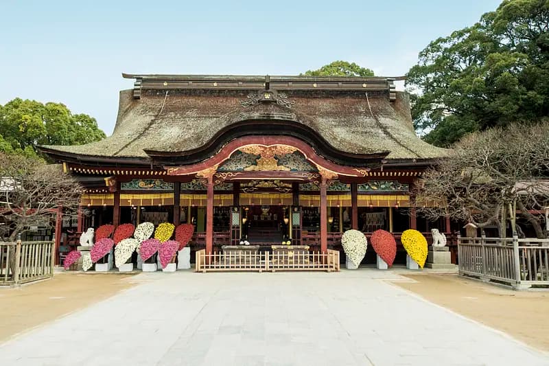 Dazaifu Tenmangu Shrine