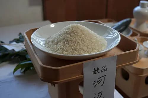 A Special Experience: Participate in the Tsukinami-sai Festival at Munakata Taisha Nakatsumiya  A Journey to Protect and Pass On the Sacred Sea and its Blessings   