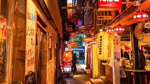 Let's go to Shibuya Hotspring & Local Izakaya
