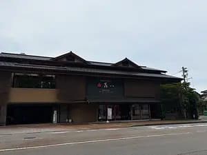Kanazawa Was Built to Look Harmless — Tea in the Lord's Private Garden, Then Two Houses That Have Been Serving That Tea for 400 Years