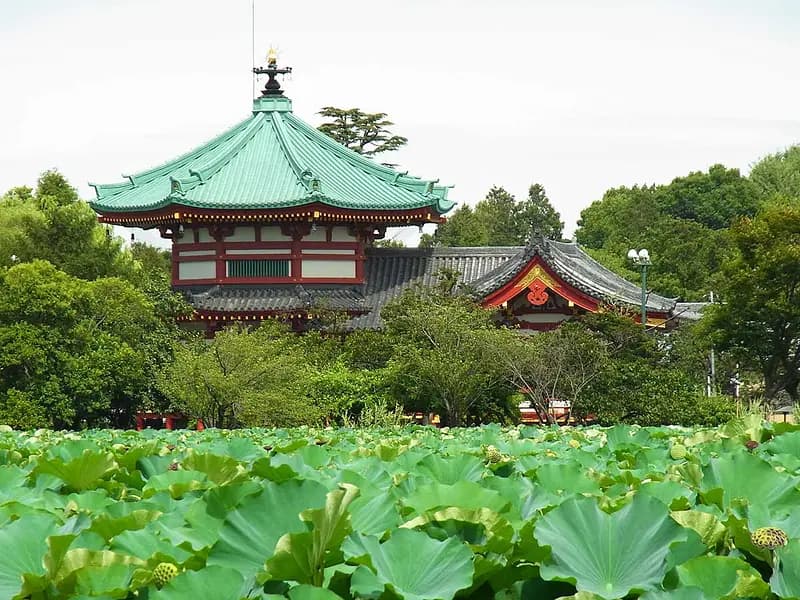 Ueno Koen Park