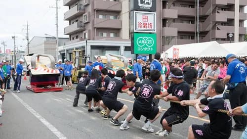 The Getalympic: A unique sporting event taking place in Hiroshima