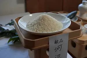 A Special Experience: Participate in the Tsukinami-sai Festival at Munakata Taisha Nakatsumiya  A Journey to Protect and Pass On the Sacred Sea and its Blessings   
