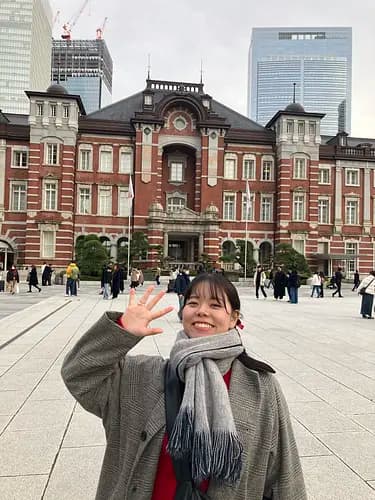 Saho Kanemitsu
