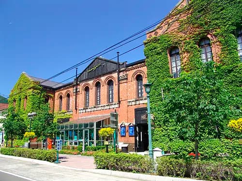 Hakodate Meijikan