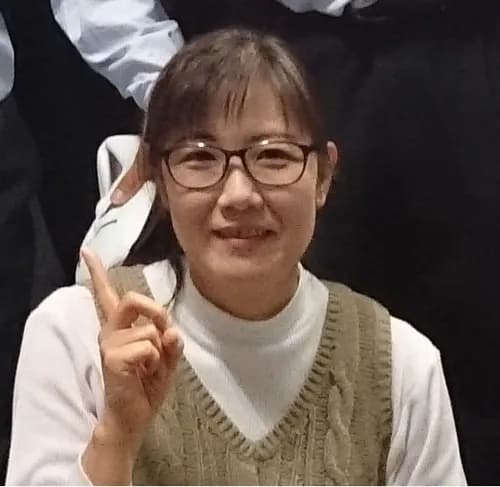 Chiyoko Inoue