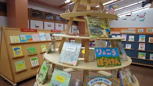 ( Family Day Trip Osaka) Explore the Beautiful Mountain Village with Kids!