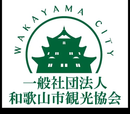 Wakayama City Tourist Association