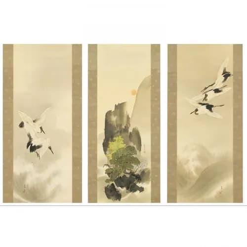 Japanese Art Series 15 :  Mt. Penglai and cranes by Watanabe Seitei