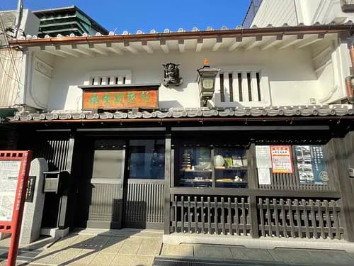 Discover the Craftsmanship of Japanese Knives in Osaka - Let's Explore the world of Japanese Knives, Walking Tour with Local -