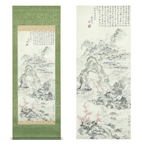 Japanese Art Series 7 : Peach blossom spring by Ikeno Taiga, Nakai Riken