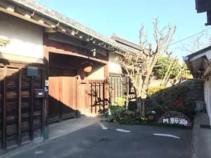 Yamano Sake Brewery in Osaka & Hirakata city walk 