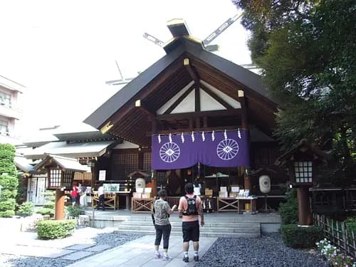 Tokyo Daijingu Shrine