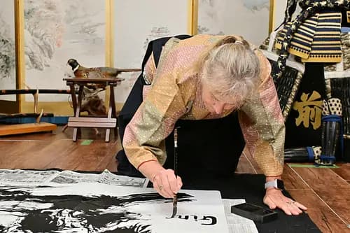 Samurai Calligraphy Final brushstrokes of a lifetime