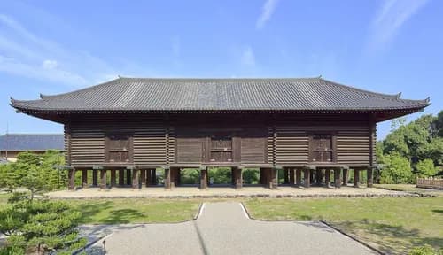 In Commemoration Of The Enthronement: The 71st Annual Exhibition Of Shōsō-in Treasures