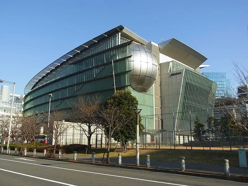 National Museum of Emerging Science & Innovation