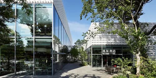 Enjoy a Peaceful Visit to Daikanyama’s Best Kept Secret