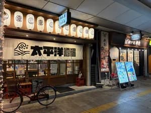 Wakayama Food Tour: Izakaya Dinner, Ramen & Drinks Included