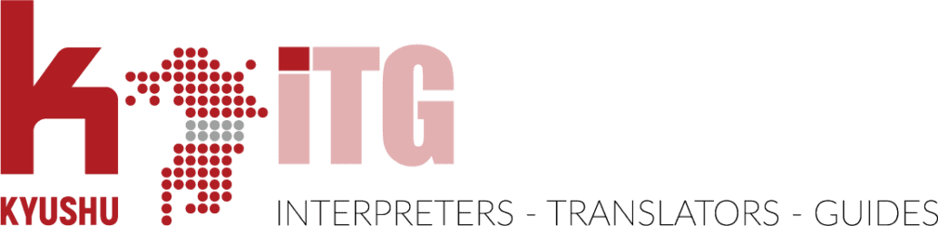 九州通訳・翻訳者・ガイド協会（K-itg）