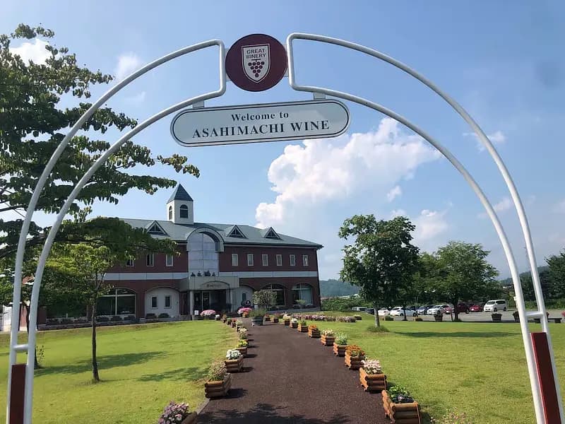 Asahimachi Wine Castle