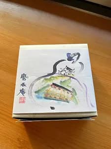 Wagashi Sweet Making Workshop