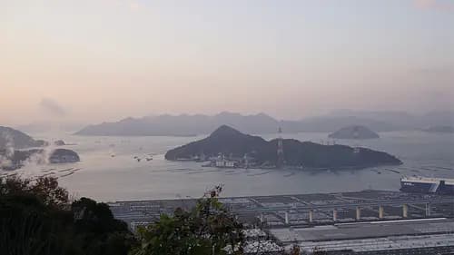 Mt. Ogon