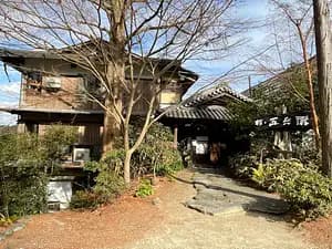 Yamano Sake Brewery in Osaka & Hirakata city walk 