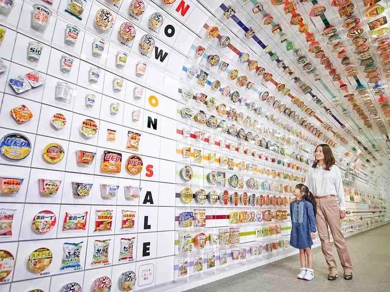 Cupnoodles Museum