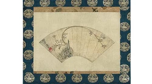Ogata Kenzan ; Japanese Art Series 06