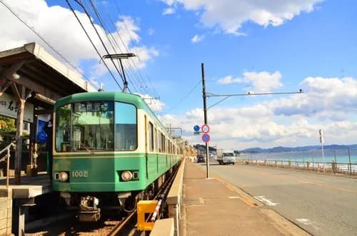 Enoden Train Trip From Kamakura To Fujisawa