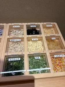 Make Your Own Instant Miso Soup with Kaga-Fu at a Wheat Gluten House Since 1865