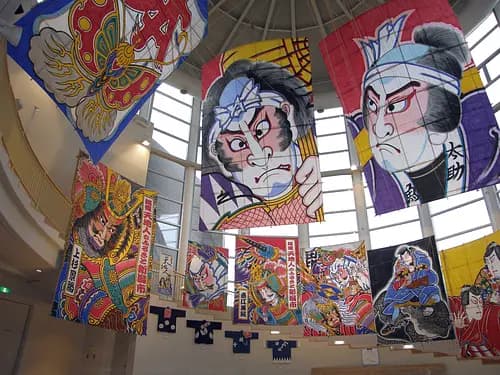 Shirone Kite Museum