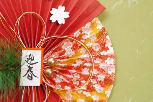 Spend New Years in Kagoshima and Join a Bonfire Ritual