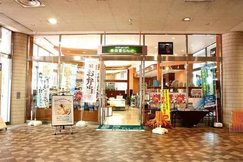 The 10 best buys at Takeshiba Pier antenna shop, selected by a real connoisseur of the islands