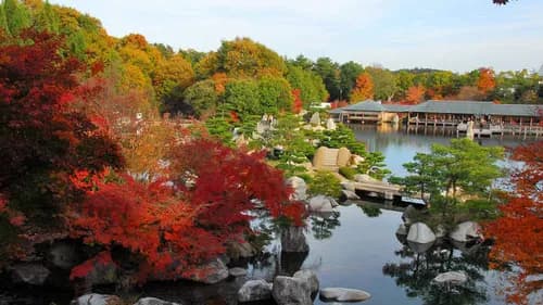 広島観光は自然あふれる「三景園」から！アクセス良好の広大な日本庭園