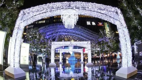 Get Lost in a Winter Wonderland at Hakata Illuminations