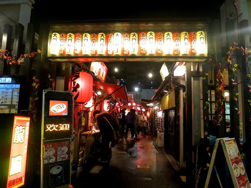 Daimon Yokocho Hakodate Hikari no Yatai