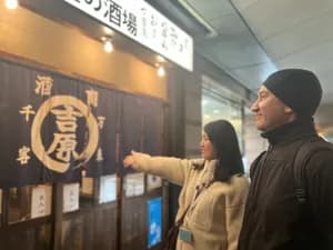 Wakayama Food Tour: Izakaya Dinner, Ramen & Drinks Included