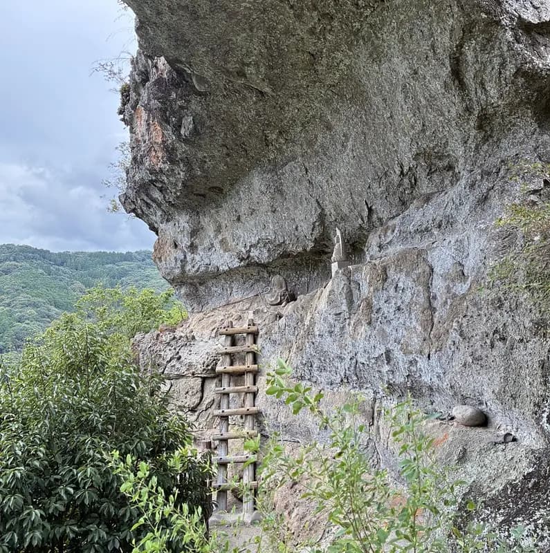 Explore Fururakan Trails