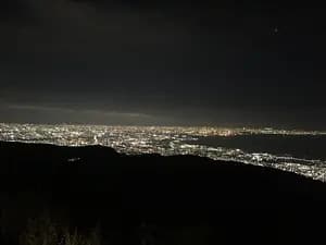 Full-day tour with Kobe beef lunch and highlights of Kobe