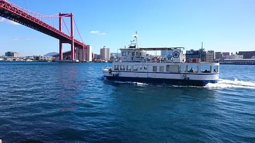 Wakato Ohashi Bridge