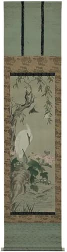 Birds, insects, flowers and plants ; Japanese Art Series 13